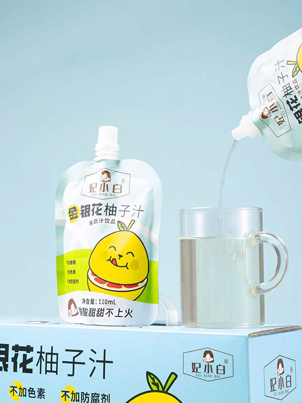 妃小白金銀花柚子汁2.jpg 妃小白金銀花柚子汁2.jpg