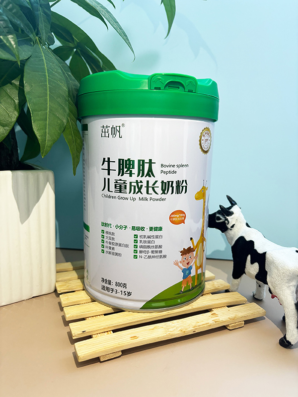 �۽���ͯ�I�B�����·�ţƢ�ă�ͯ���L�̷���Ʒ�|�I���Ј�