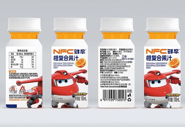 鮮早超級飛俠胡蘿卜復合果汁100ml.jpg 鮮早超級飛俠胡蘿卜復合果汁100ml.jpg