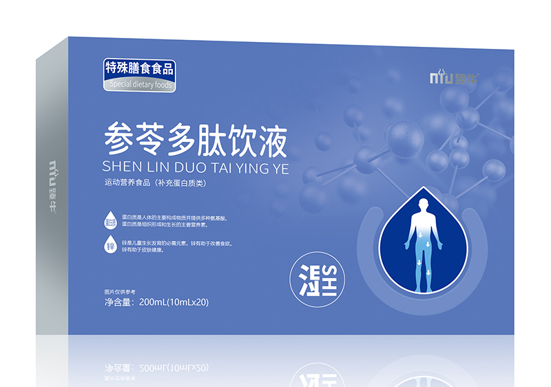 ��ţ���߶����Һ ��ͯ�I�B�a����ﲻ���e�^