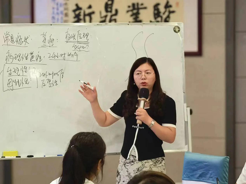 紐樂曼Honour Team醫學營養開拓營02.png 紐樂曼Honour Team醫學營養開拓營02.png