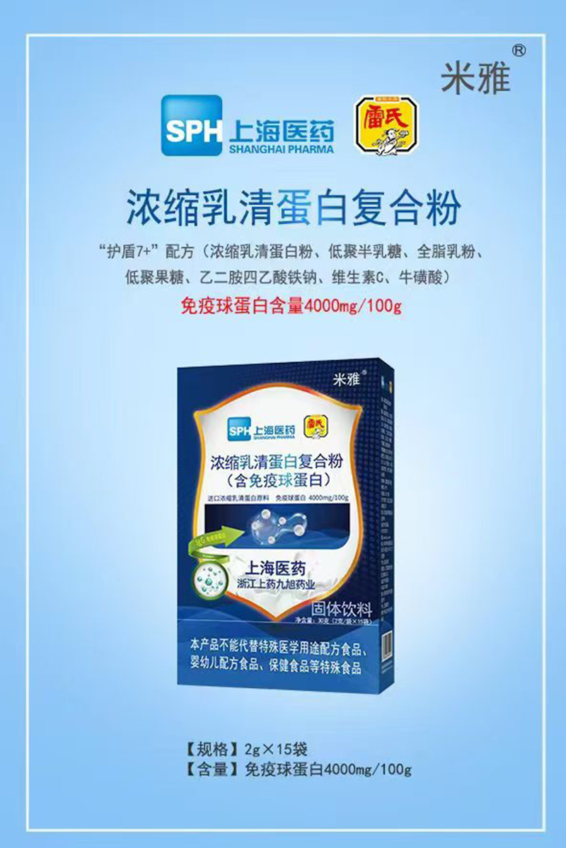 �������ϝ�s���嵰�׏ͺϷ� ���b.jpg