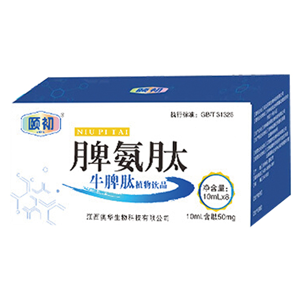 �\���������U��Ƣ����ţƢ��ֲ���Ʒ�_������