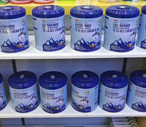 3a7238abea67123d5ff65e0fa5286c6