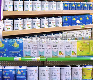 36eb0b486f012e8f4ccfd6f4d3e6e43