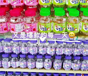 7e34c5da71564df549c668a319fd6c2