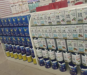 0bd0eabf9323f8c34c27aa038ffe29b