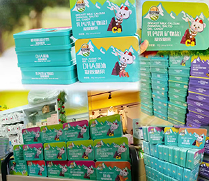 74ce8bccbb31ee99cdcfd239dba2963