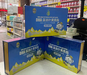 a25ef53f262448e21856e2427b50551