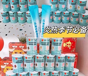 c1ab4f4dab9e014eef82135c6f47c3c