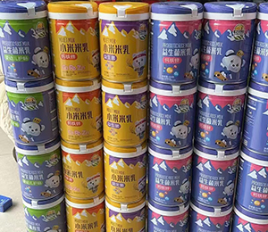 689388130257bbcb1b6d5d4856b7386