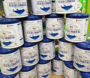 099e5b7a7f122c0246e5290061fa50f