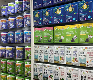 79be729ac16a51de47e52f0b759315a