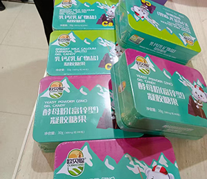 ef07124cc71f828211d63950109735e