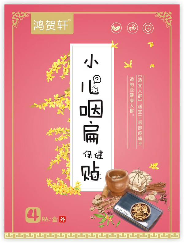 ���R܎С���ʱⱣ���N��ȫ�������M�Еr�����؋�ͯ�������{��