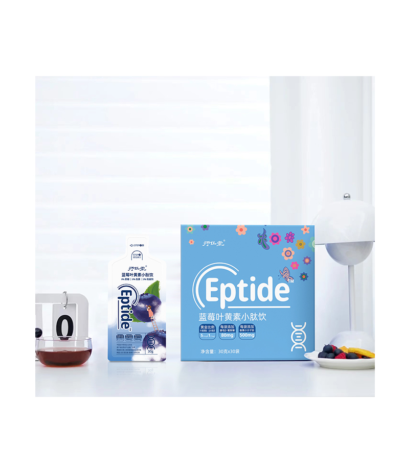 師任堂藍莓葉黃素小肽飲詳情 (11).jpg