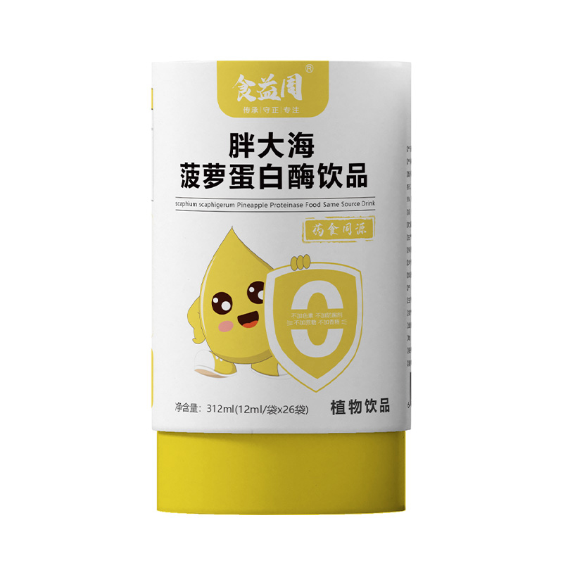 ʳ�����ִ󺣲��}����ø�Ʒ ֲ���䷽��ȫ�I�B