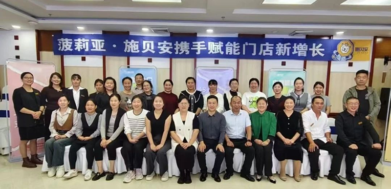 施貝安“全維營養(yǎng)脾胃安精英班”01.png 施貝安“全維營養(yǎng)脾胃安精英班”01.png