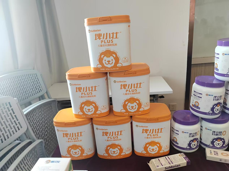 施貝安“全維營養(yǎng)脾胃安精英班”04.png 施貝安“全維營養(yǎng)脾胃安精英班”04.png