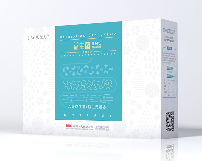 貝優力益生菌復合粉