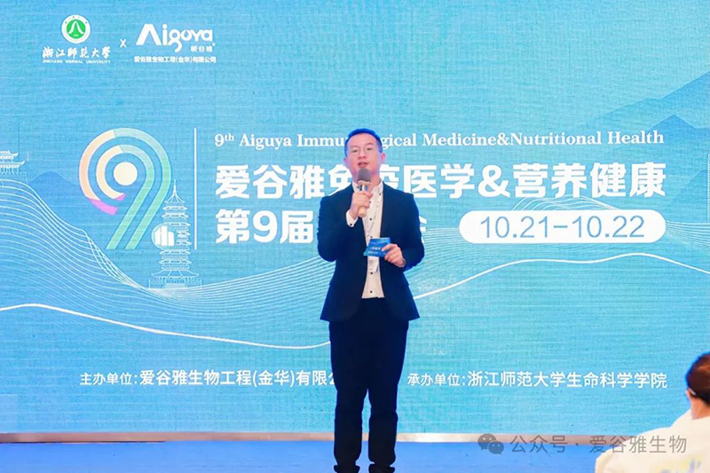 ���ʻ�� | �۹��������t�W&�I�B�����ھŌÌW�g��������Ļ��