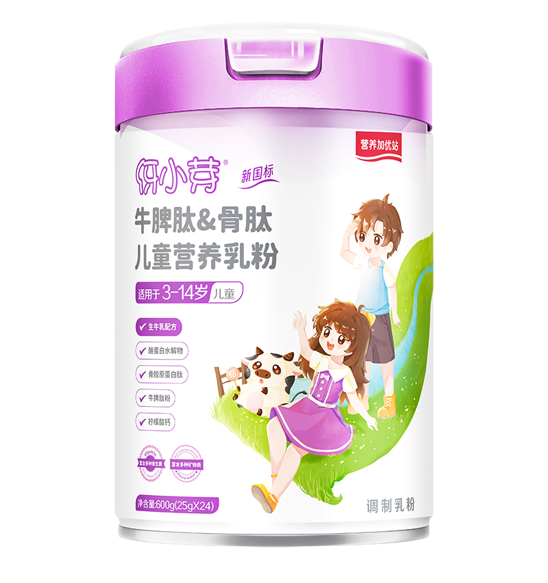 �I�B�Ӄ�վ��СѿţƢ��&���ă�ͯ�I�B��� �����J�CƷ�|����