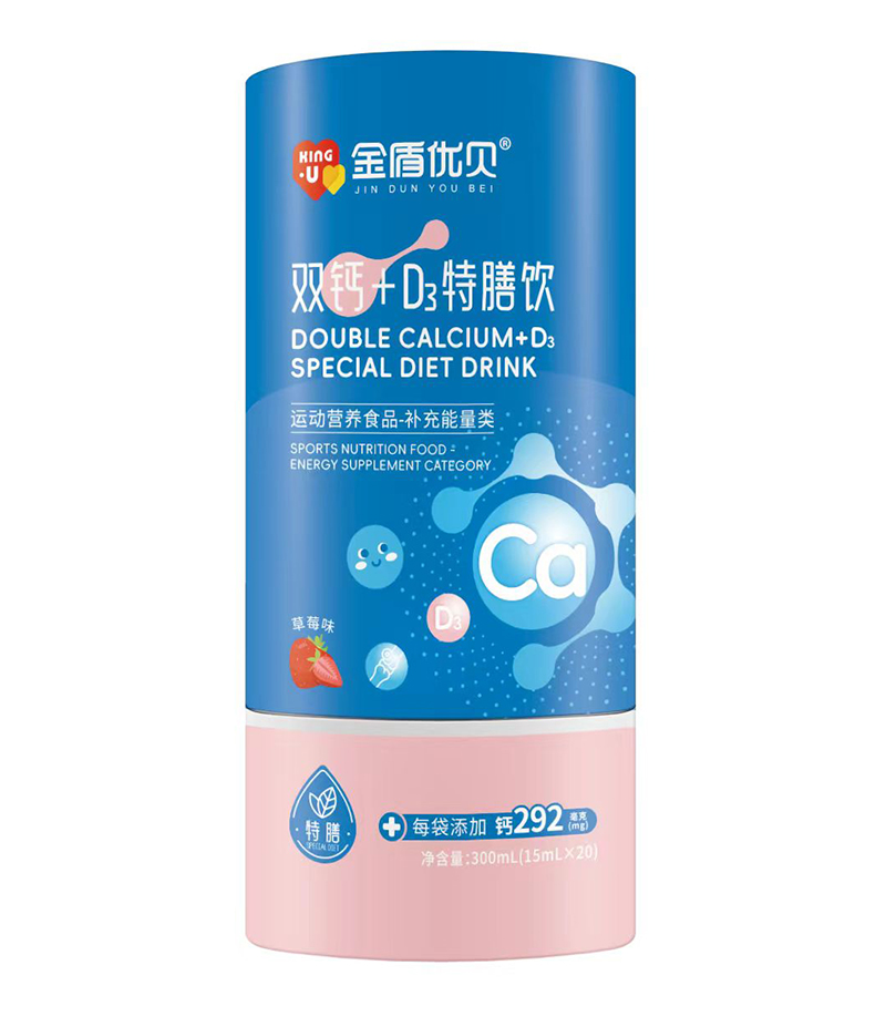 金盾優貝雙鈣+D3特膳飲.jpg 金盾優貝雙鈣+D3特膳飲.jpg