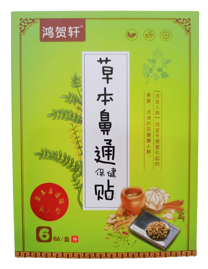 ���R܎�ݱ���ͨ�����Nʡ�����������_��,�^������֧��