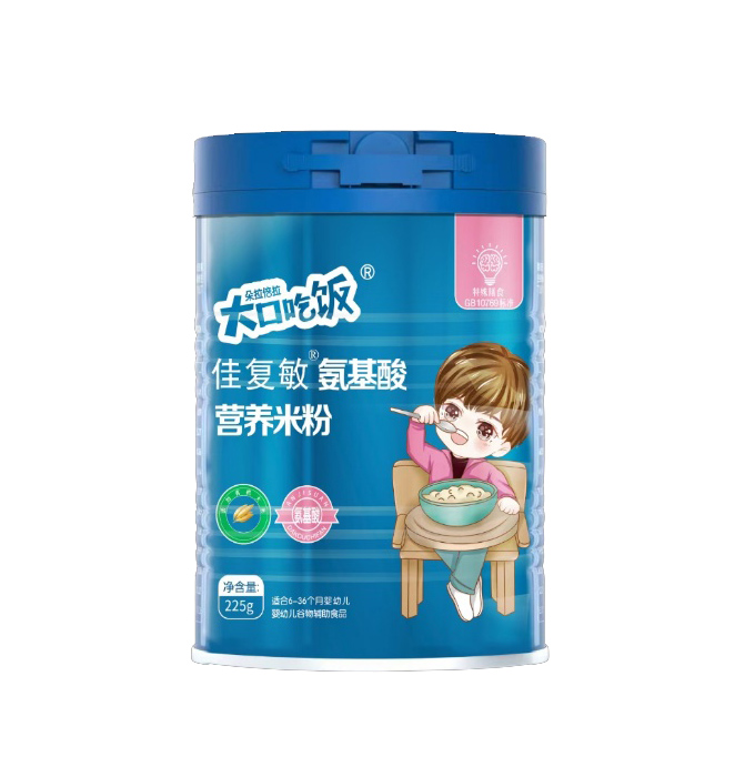 大口吃飯佳復(fù)敏氨基酸營養(yǎng)米粉.jpg 大口吃飯佳復(fù)敏氨基酸營養(yǎng)米粉.jpg