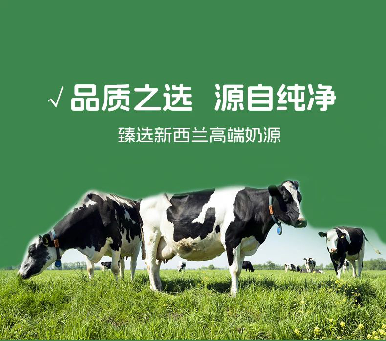 合護元產品優勢 (1).jpg