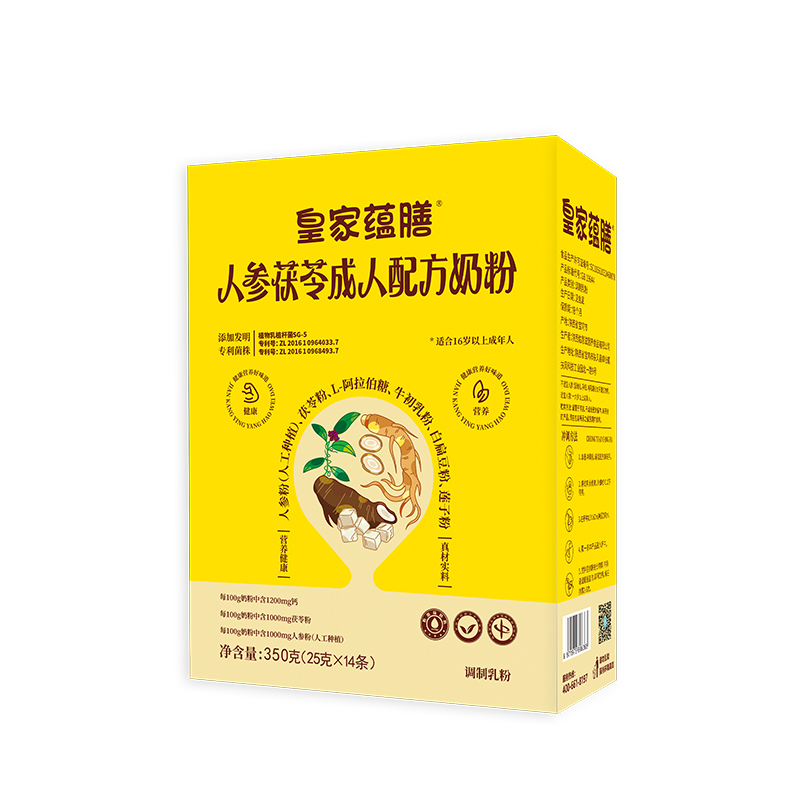 皇家蘊膳人參茯苓成人配方奶粉盒裝.jpg