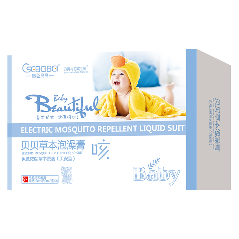 橙色貝貝貝貝草本泡澡膏 咳.jpg