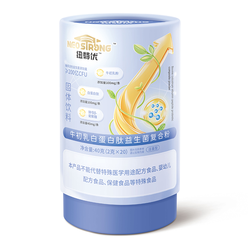 紐特優牛初乳白蛋白肽益生菌復合粉