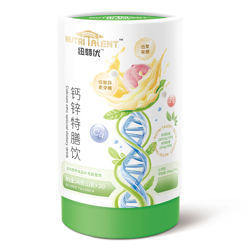 ��ռĸ���̙C���~�؃��}�\�����Һ�B�I�B�����գ��\��������飡