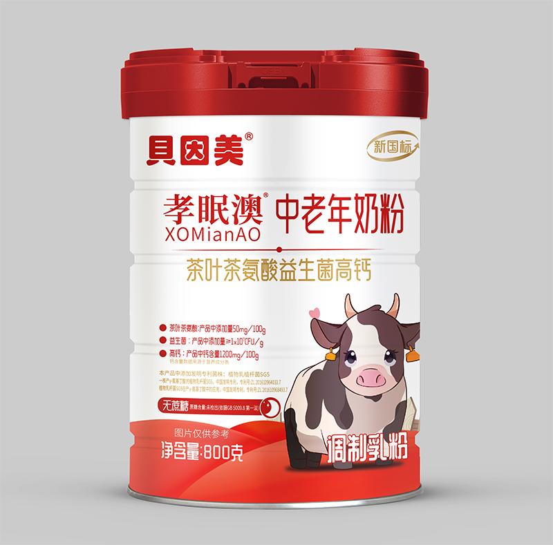 貝因美孝眠澳中老年奶粉