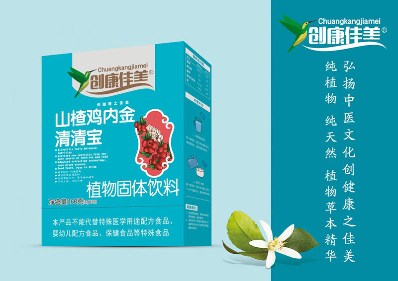  ��������ɽ��u�Ƚ����匚 ���b