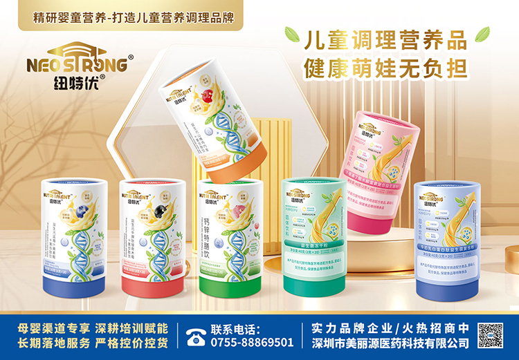 ����ף�R��������Դ���v�𱬋�ͯ�W�����~�؃����ܠI�BƷ��ȫ�����̻���_����