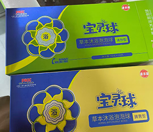 271d91bf6753a0a470012687077d83a