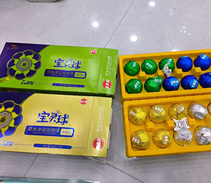 1a5462314e767738379b2e1d2f070e3