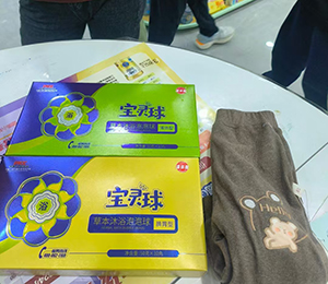 2e1cfa63832f18ba695823f18c85a2a