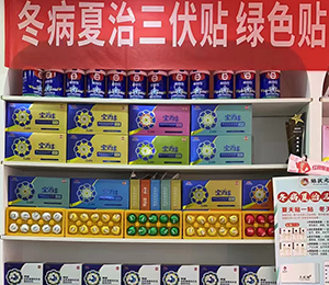 7a9758ffc782eee855ca9c7c19ea905