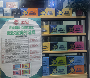 c8ecafb3a9deb940d9273efe55d6e0f