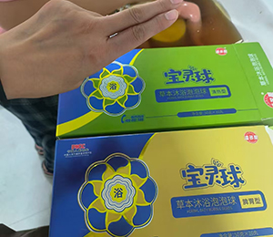 3cce7027b8bb9ee92bbf06b5beae324