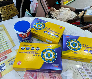 d3caec3a345bab67f0f54f30f0350ab