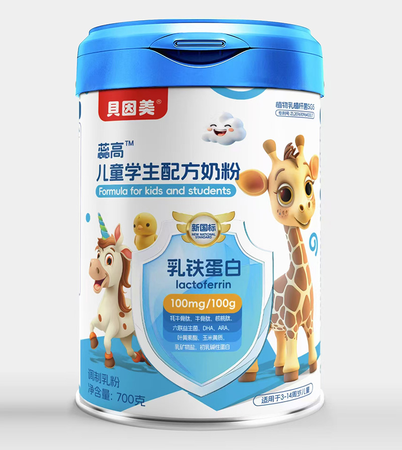 ��ռ��ͯ�̷��Ј�(ch��ng)�șC(j��)��ؐ��������\(ch��ng)��������