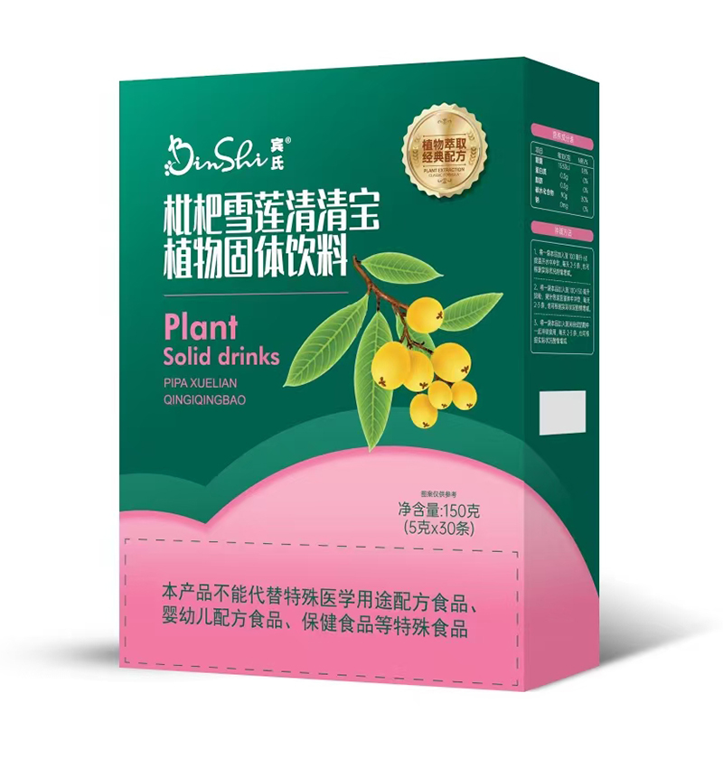 �e������ѩɏ���匚�_������ �������Ջ�ͯ�����Ј�