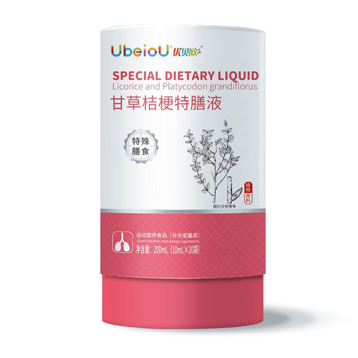 ��ؐ�W�ʲݽ۹�����Һ,�������ɡ��S�ҽ��Ĵ���