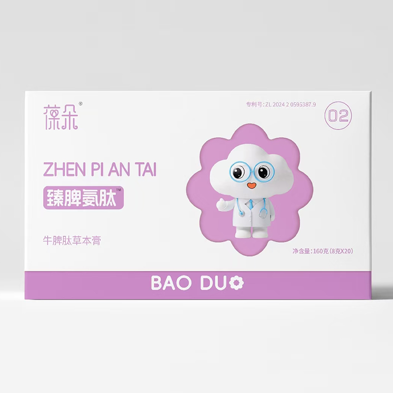 Ƣθ�����ô�n�������Ƣ����ţƢ�Ĳݱ������ɷְ��Ŀڸк�