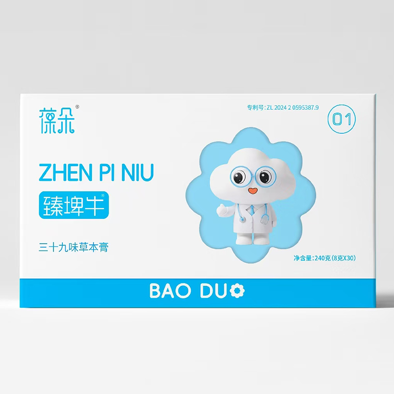 �ŷ���ˇ�TƷ�|���������ţ��ʮ��ζ�ݱ������o����������o