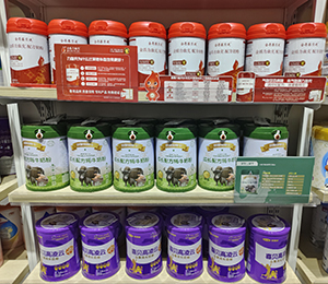 06a65fba102204d108b7ea74cd4fb23